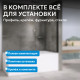 Шторка на ванну ABBER Immer Offen AG71080B Шторка на ванну ABBER Immer Offen AG71080B