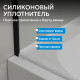 Шторка на ванну ABBER Ewiges Wasser AG52100 Шторка на ванну ABBER Ewiges Wasser AG52100