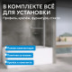 Шторка на ванну ABBER Ewiges Wasser AG50100 Шторка на ванну ABBER Ewiges Wasser AG50100