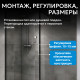 Душевая перегородка ABBER Immer Offen AG61120B8 Душевая перегородка ABBER Immer Offen AG61120B8