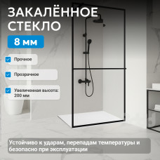 Душевая перегородка ABBER Immer Offen AG60120B8