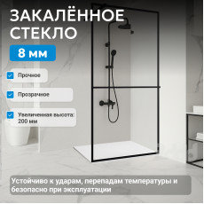 Душевая перегородка ABBER Immer Offen AG60120B8