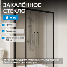 Душевая дверь ABBER Schwarzer Diamant AG33150BH