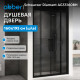 Душевая дверь ABBER Schwarzer Diamant AG33160BH