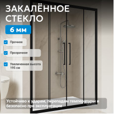 Душевая дверь ABBER Schwarzer Diamant AG33160BH