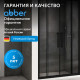 Душевая дверь ABBER Schwarzer Diamant AG33160BH