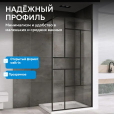 Душевая перегородка ABBER Immer Offen AG63100B8