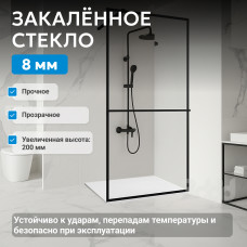 Душевая перегородка ABBER Immer Offen AG60100B8