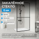 Душевая перегородка ABBER Immer Offen AG60100B8 Душевая перегородка ABBER Immer Offen AG60100B8
