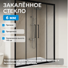 Душевая дверь ABBER Schwarzer Diamant AG33140BH