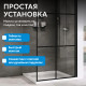 Душевая перегородка ABBER Immer Offen AG62100B8 Душевая перегородка ABBER Immer Offen AG62100B8