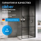 Душевая перегородка ABBER Immer Offen AG62100B8 Душевая перегородка ABBER Immer Offen AG62100B8