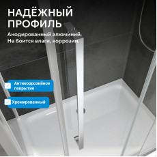 Душевая дверь ABBER Schwarzer Diamant AG33150H