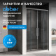 Душевая дверь ABBER Schwarzer Diamant AG33160H Душевая дверь ABBER Schwarzer Diamant AG33160H