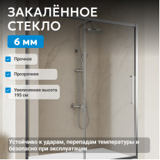 Душевая дверь ABBER Schwarzer Diamant AG30130H