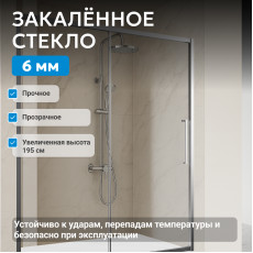 Душевая дверь ABBER Schwarzer Diamant AG30140H