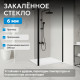 Душевая перегородка ABBER Immer Offen AG66100B Душевая перегородка ABBER Immer Offen AG66100B