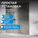 Душевая перегородка ABBER Immer Offen AG68120B8 Душевая перегородка ABBER Immer Offen AG68120B8