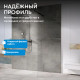 Душевая перегородка ABBER Immer Offen AG68120B8 Душевая перегородка ABBER Immer Offen AG68120B8