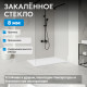 Душевая перегородка ABBER Immer Offen AG68120B8 Душевая перегородка ABBER Immer Offen AG68120B8