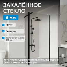 Душевая перегородка ABBER Immer Offen AG66120B