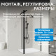 Душевая перегородка ABBER Immer Offen AG66120B