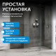 Душевая перегородка ABBER Komfort AG09120 Душевая перегородка ABBER Komfort AG09120