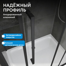Душевой уголок ABBER Schwarzer Diamant AG02129BH