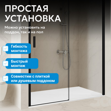 Душевая дверь ABBER Sonnenstrand AG04100BS