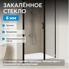 Душевая дверь ABBER Sonnenstrand AG04110BS
