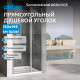 Душевая дверь ABBER Sonnenstrand AG04110S Душевая дверь ABBER Sonnenstrand AG04110S