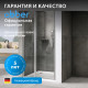 Душевая дверь ABBER Sonnenstrand AG04110S Душевая дверь ABBER Sonnenstrand AG04110S