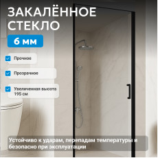 Душевая дверь ABBER Sonnenstrand AG04090B