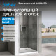 Душевая дверь ABBER Sonnenstrand AG04070