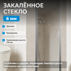 Душевая дверь ABBER Sonnenstrand AG04070