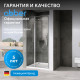 Душевая дверь ABBER Sonnenstrand AG04100S Душевая дверь ABBER Sonnenstrand AG04100S