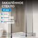 Душевая дверь ABBER Sonnenstrand AG04100S Душевая дверь ABBER Sonnenstrand AG04100S