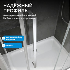 Душевая дверь ABBER Sonnenstrand AG07090