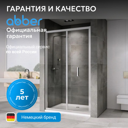 Душевая дверь ABBER Sonnenstrand AG07090