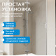 Душевая дверь ABBER Zart AG08100