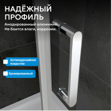 Душевая дверь ABBER Zart AG08100