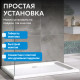 Боковая стенка ABBER Zart S101 Боковая стенка ABBER Zart S101