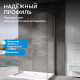 Боковая стенка ABBER Zart S101 Боковая стенка ABBER Zart S101
