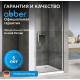 Душевая дверь ABBER Sonnenstrand AG04060