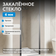 Душевая дверь ABBER Sonnenstrand AG04080