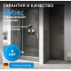 Душевая дверь ABBER Zart AG08090