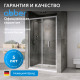 Душевая дверь ABBER Sonnenstrand AG07100