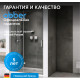 Душевая дверь ABBER Zart AG08120 Душевая дверь ABBER Zart AG08120