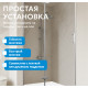 Душевая дверь ABBER Zart AG08120 Душевая дверь ABBER Zart AG08120