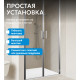 Душевая дверь ABBER Sonnenstrand AG04120S Душевая дверь ABBER Sonnenstrand AG04120S